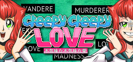 《Creepy Creepy Love》登陆Steam 约会模拟混战