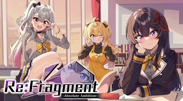 《Re:Fragment》Steam试玩发布 日式美少女视觉冒险