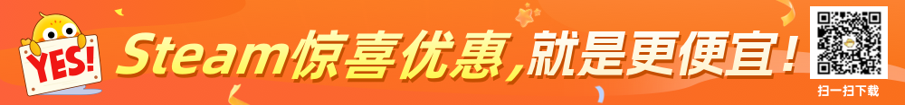 地铁跑酷精神续作地铁大陆近日上市