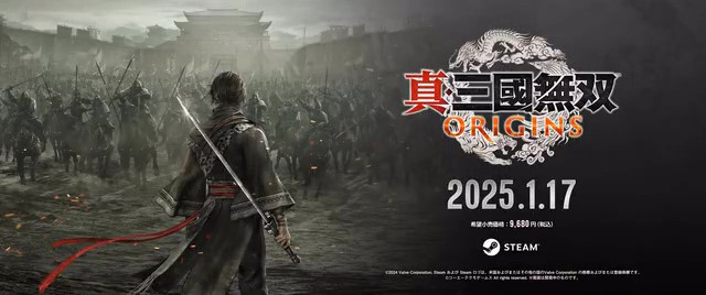 《真三国无双起源》PC版超宽屏预告 PC配置公布