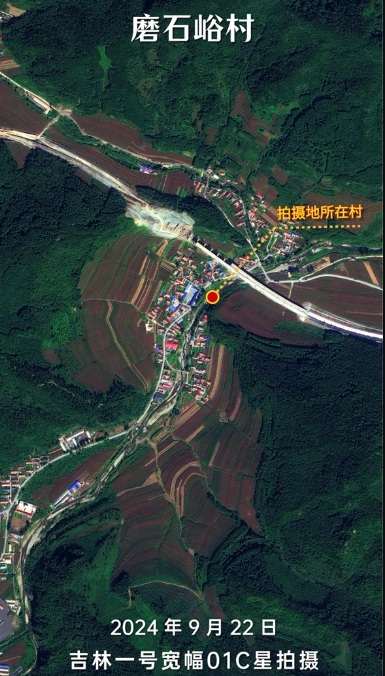 卫星看塌房网红东北雨姐视频基地 是表演而非记录生活