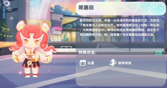 手游攻略网1