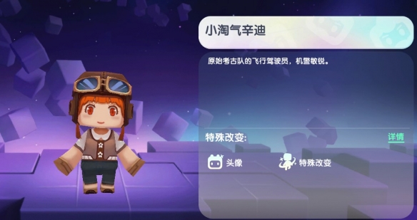 手游攻略网3