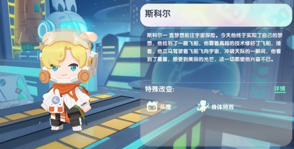 手游攻略网2