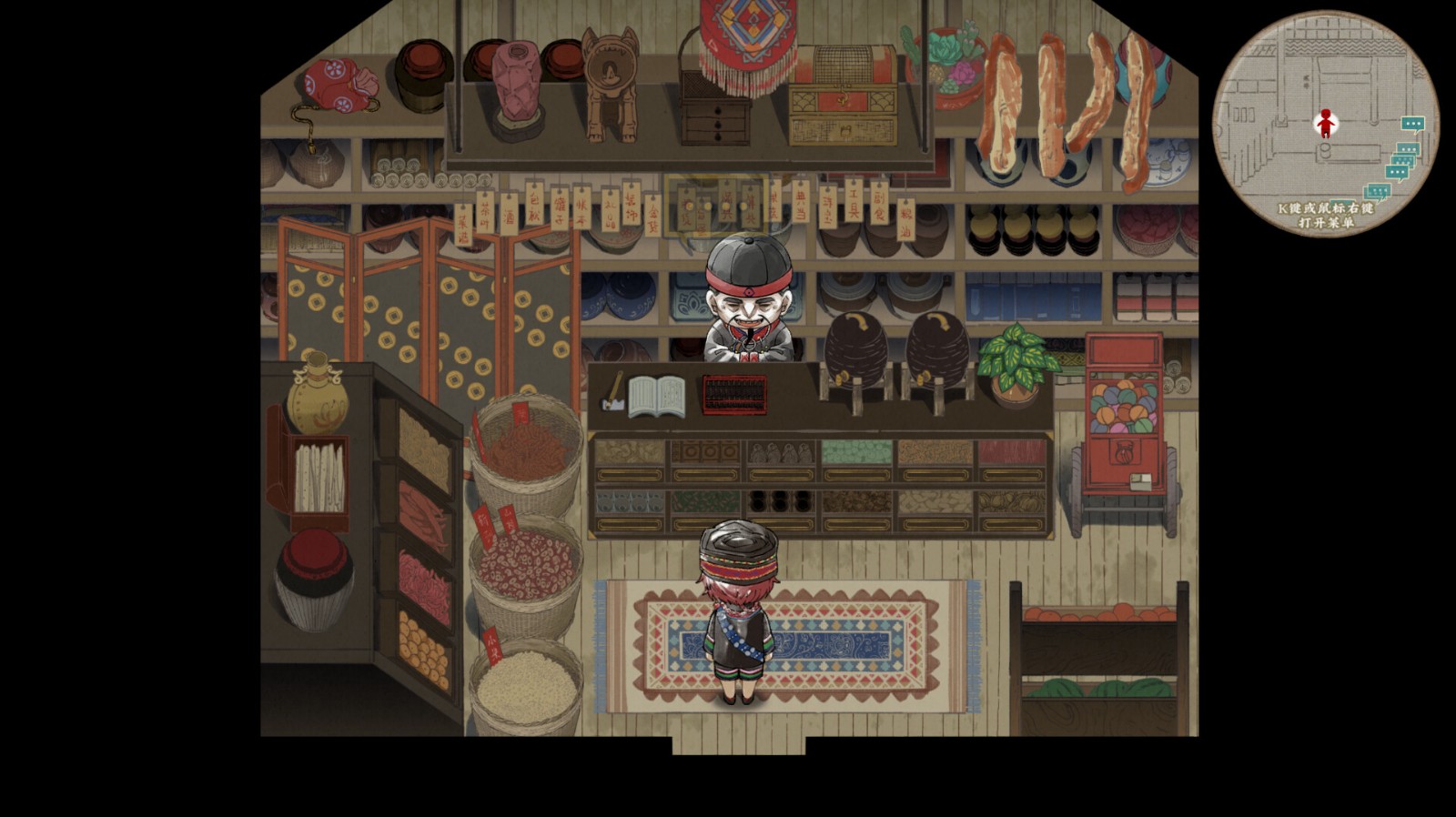 冒险解谜RPG《雾隐》Steam页面上线 支持简繁体中文