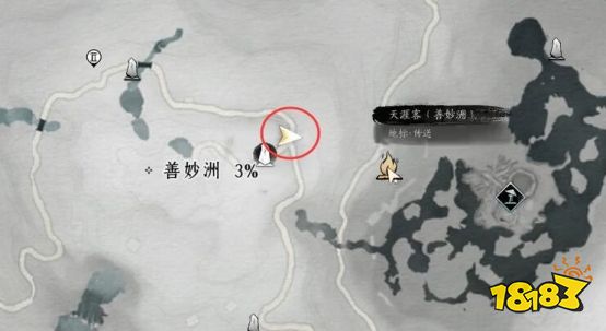 燕云十六声静易好感度对话攻略 静易100%好感结交对话分享