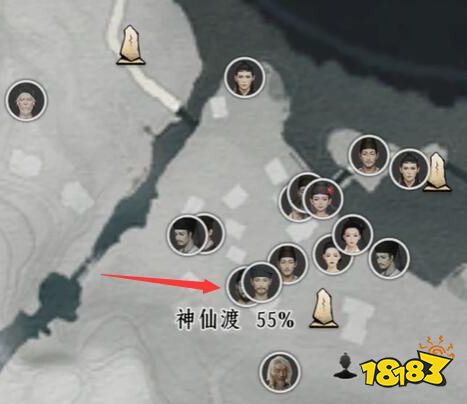 燕云十六声柴十劈好感度对话攻略 柴十劈100%好感结交对话分享