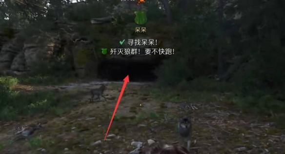 游侠网12