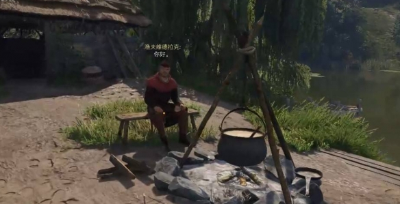 游侠网7