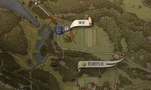 游侠网5