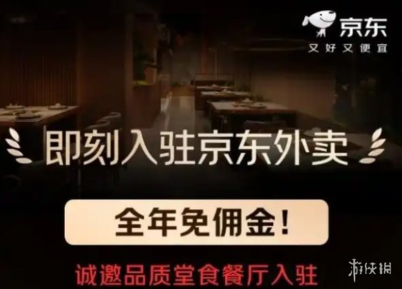 手游攻略网2