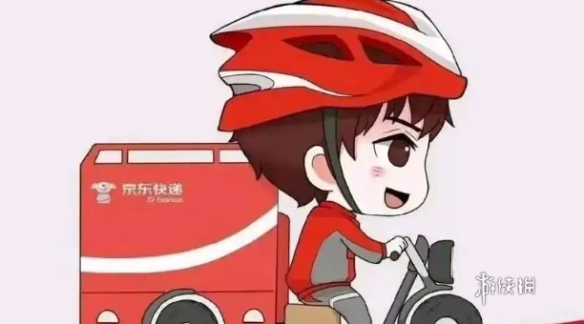 手游攻略网2