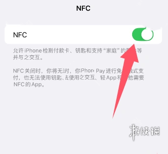 手游攻略网2