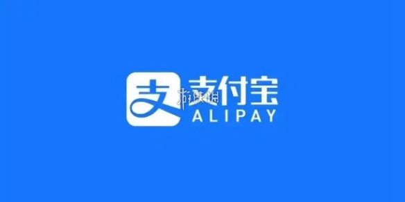 支付宝碰一碰支付功能怎么开启-支付宝碰一碰支付功能开启方法