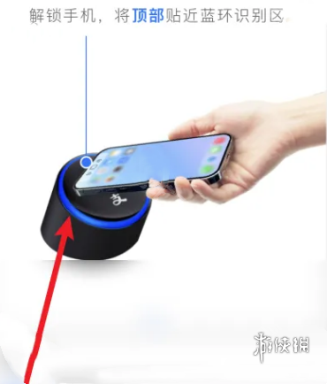 手游攻略网3