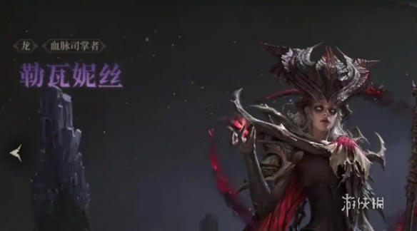 手游攻略网2