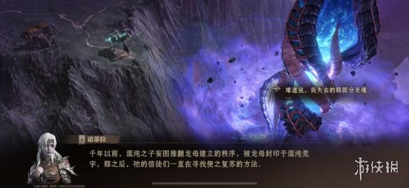 手游攻略网1
