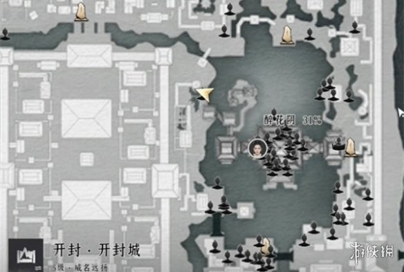 手游攻略网6