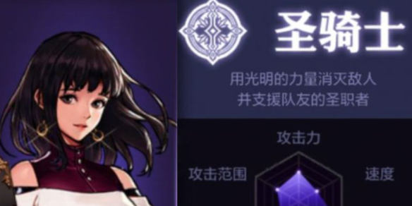 手游攻略网1
