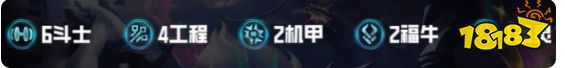 金铲铲之战s14战斗士稻草人玩法攻略 战斗士稻草人阵容搭配推荐