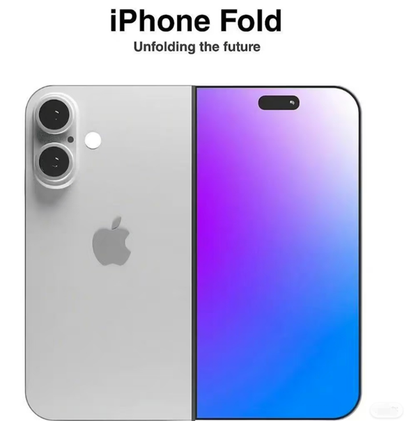 传彻底解决折痕难题！折叠iPhone或成库克终极王牌
