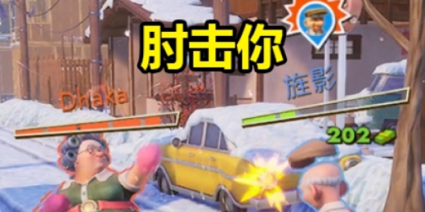 狂野之心S将登陆Switch 2 7月25日发售